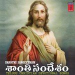 Jolly Antony Songs MP3 Download